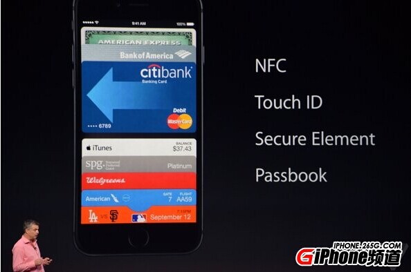 蘋果全新iPhone6的發(fā)布意味著什么
