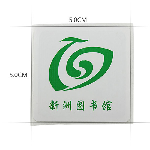 rfid圖書館標(biāo)簽尺寸參照?qǐng)D